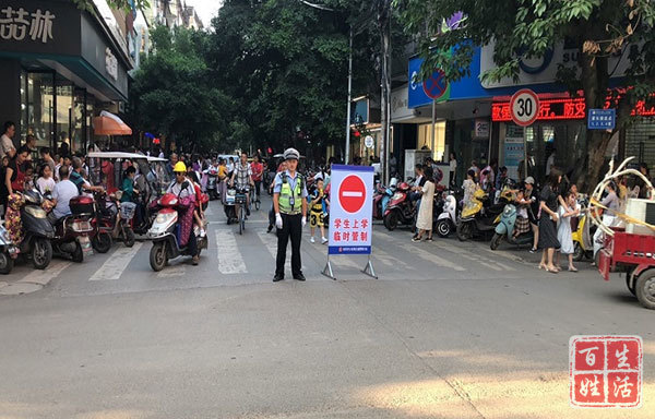 射洪公安交警大隊多措施開展校車安全專項治理行動/ 射洪公安交警大隊多措施開展校車安全專項治理行動