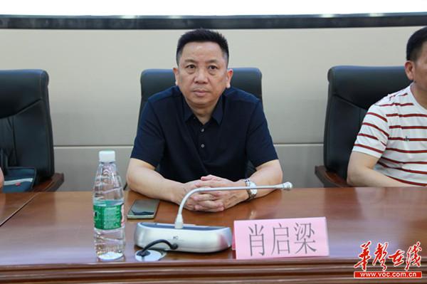 衡陽縣開展第二季度校車安全管理培訓/ 8.3.jpg