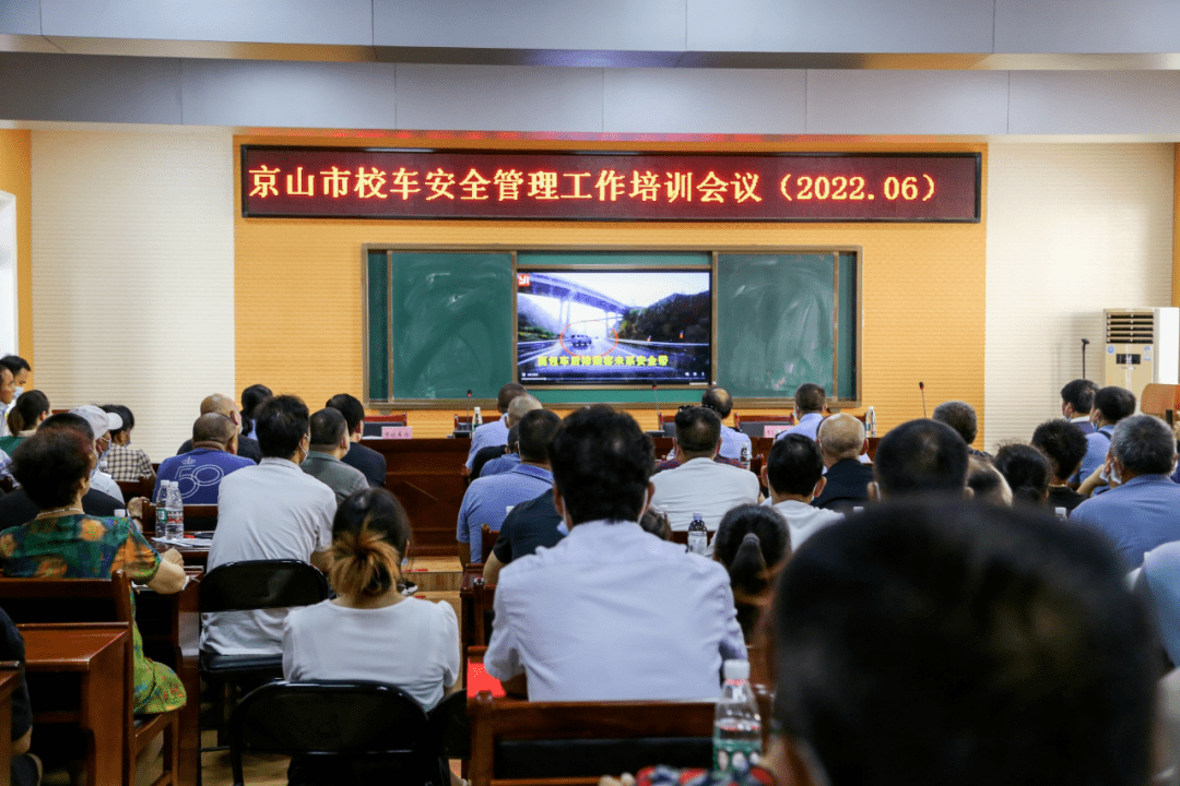 嚴查“毒駕”,京山擰緊 “平安校車”的螺絲釘 嚴查“毒駕”,京山擰緊 “平安校車”的螺絲釘