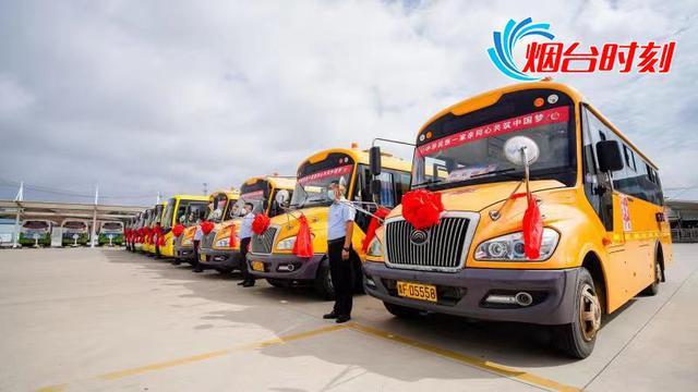 萊陽(yáng)打造民族團(tuán)結(jié)教育流動(dòng)課堂——萊陽(yáng)“紅石榴號(hào)”校車正式發(fā)車