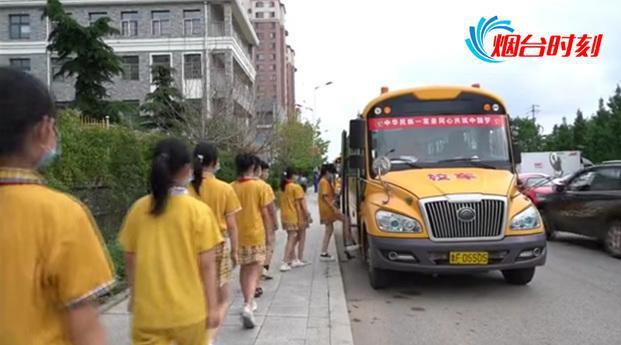 萊陽(yáng)打造民族團(tuán)結(jié)教育流動(dòng)課堂——萊陽(yáng)“紅石榴號(hào)”校車正式發(fā)車