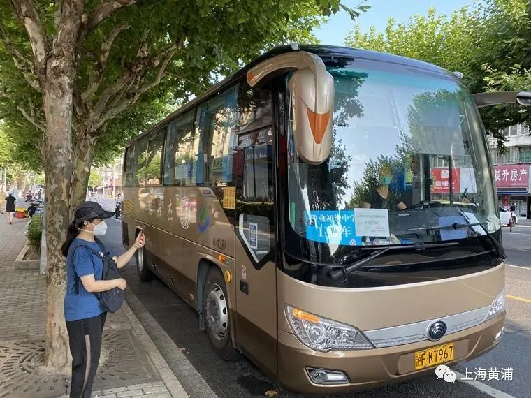 校車點對點:“上學(xué)路上有我們守護!” 校車點對點:“上學(xué)路上有我們守護!”