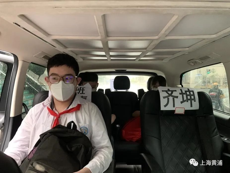 校車點對點:“上學(xué)路上有我們守護!” 校車點對點:“上學(xué)路上有我們守護!”