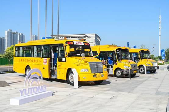 從空白到引領,中國校車走過十年不凡路 從空白到引領,中國校車走過十年不凡路