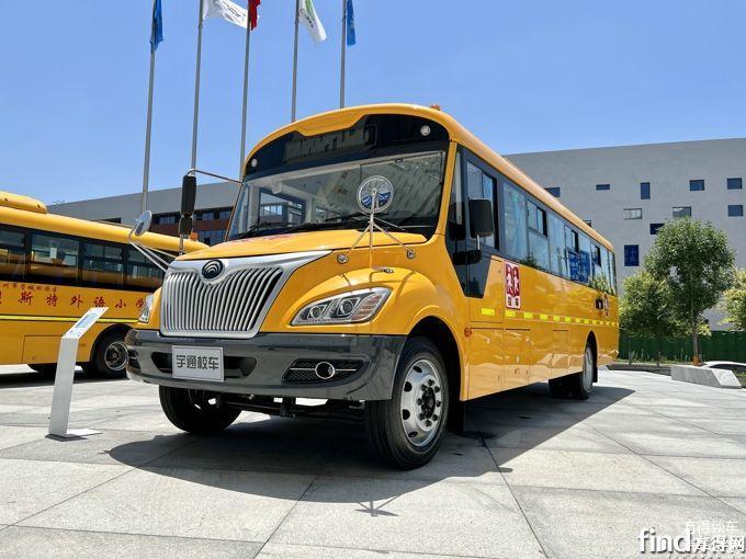 宇通第三代校車