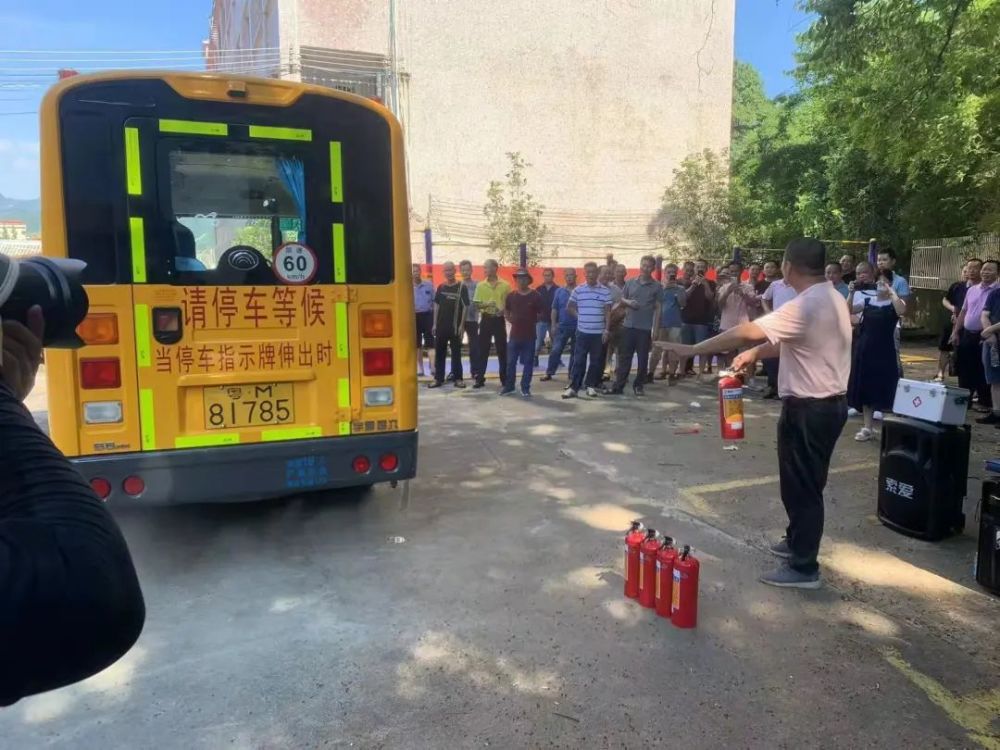 豐順縣教育局舉辦全縣校車司機安全培訓班