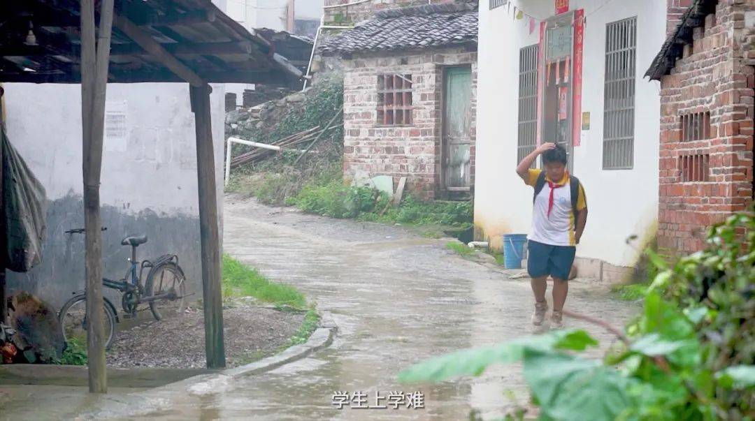 宇通校車進山村：連通大山的連心校車
