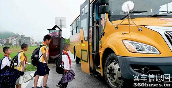 在連州,宇通校車守護5600多個孩子的上學路 4.jpg