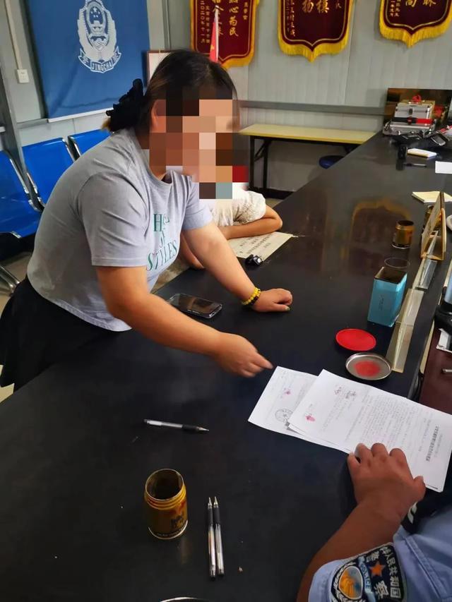 夏季整治百日行動丨“黑校車”超員上路,舞陽交警嚴查嚴懲,絕不姑息! 夏季整治百日行動丨“黑校車”超員上路,舞陽交警嚴查嚴懲,絕不姑息!