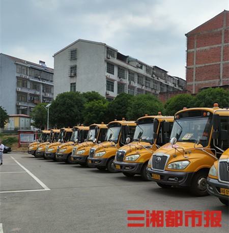 校車運(yùn)行18年零投訴、零事故,這些科技在給孩子們護(hù)航 校車運(yùn)行18年零投訴、零事故,這些科技在給孩子們護(hù)航