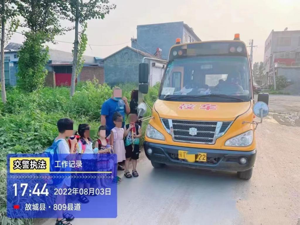 零容忍!衡水故城一校車超員被查處 零容忍!衡水故城一校車超員被查處