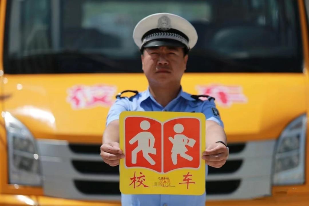 校車違法“0”容忍,廊坊這9所學(xué)校要注意了! 校車違法“0”容忍,廊坊這9所學(xué)校要注意了!