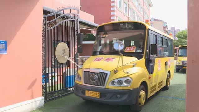 時隔半年再出發(fā),普陀交警開展校車安全檢查確保學(xué)生出行平安 時隔半年再出發(fā),普陀交警開展校車安全檢查確保學(xué)生出行平安