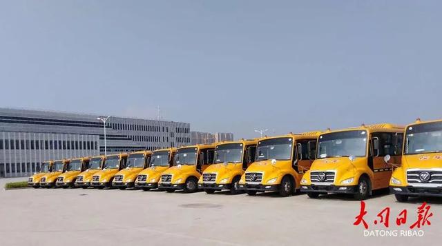 110輛“大鼻子”車，109條線路！國營校車護航孩子上學路