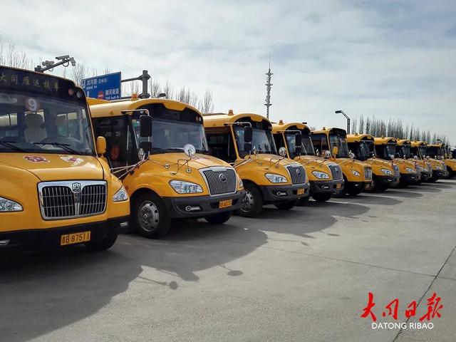 110輛“大鼻子”車，109條線路！國營校車護航孩子上學路