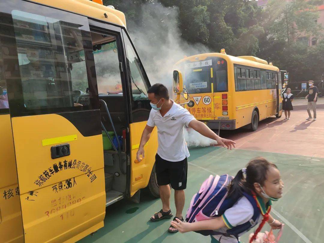 【萬和·演練】校車安全常演練 平安出行永相伴 【萬和·演練】校車安全常演練 平安出行永相伴