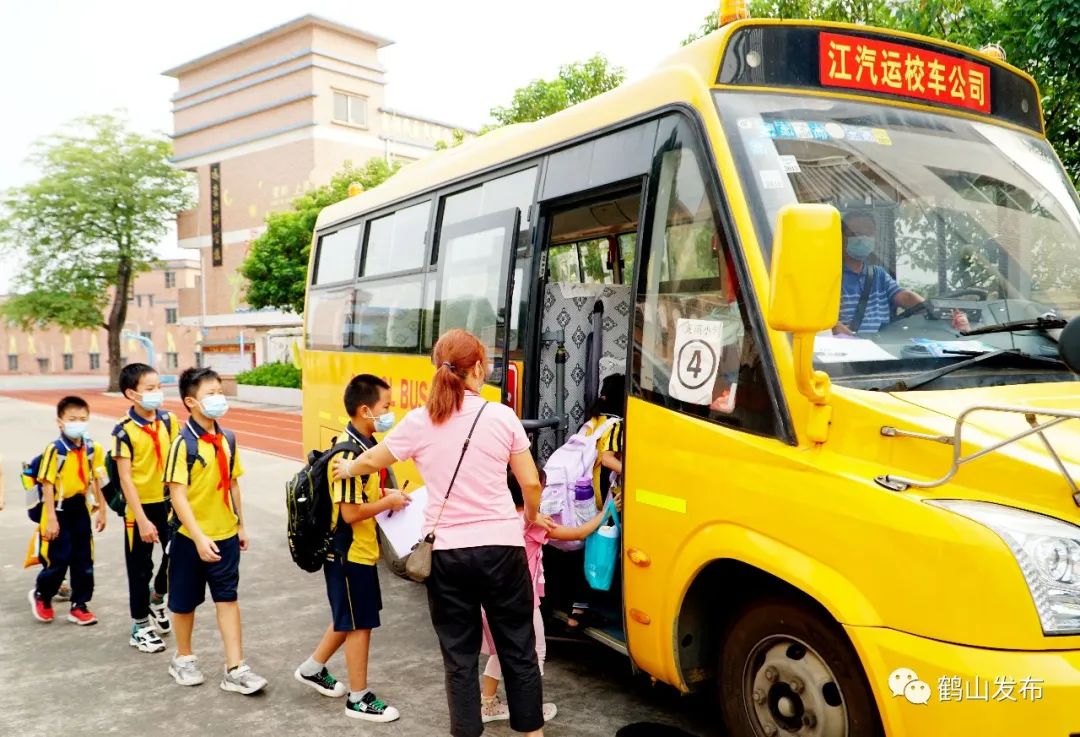 滴!滴!滴!古勞茶山村校車專線開通! 滴!滴!滴!古勞茶山村校車專線開通!