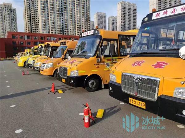 筑牢平安上學路！道里區開展校車安全檢查