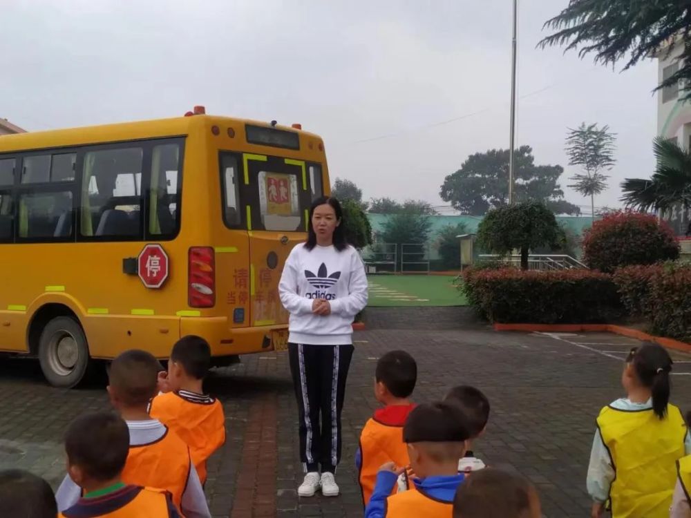 安全演練‖校車安全常演練 平安出行永相伴 安全演練‖校車安全常演練 平安出行永相伴