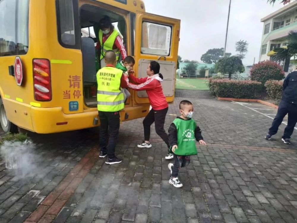 安全演練‖校車安全常演練 平安出行永相伴 安全演練‖校車安全常演練 平安出行永相伴