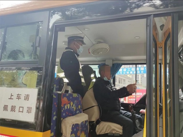 嚴把校車安全關 護航平安上學路 嚴把校車安全關 護航平安上學路