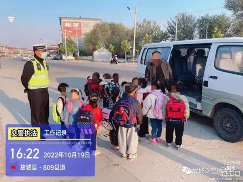 校車違法沒有“下不為例”! 校車違法沒有“下不為例”!