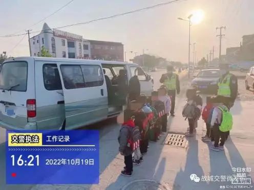 校車違法沒有“下不為例”! 校車違法沒有“下不為例”!