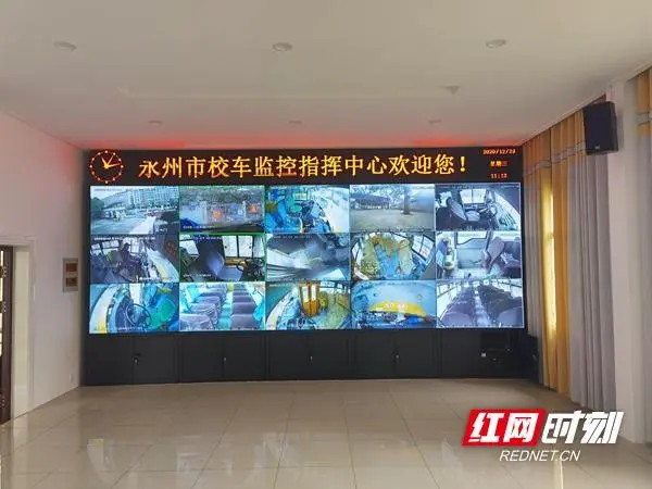 永州:四個“強化” 確保校車安全 永州:四個“強化” 確保校車安全