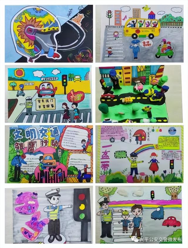 興平公安交警多種形式開展122“全國交通安全日”宣傳活動 興平公安交警多種形式開展122“全國交通安全日”宣傳活動