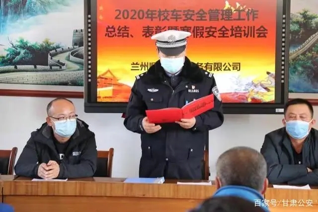 校車安全教育會暨寒假期間校車封存工作/ 校車安全教育會暨寒假期間校車封存工作