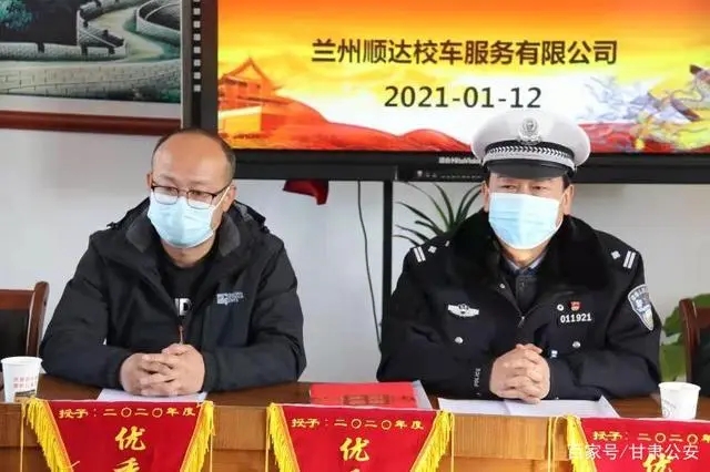 校車安全教育會暨寒假期間校車封存工作/ 校車安全教育會暨寒假期間校車封存工作