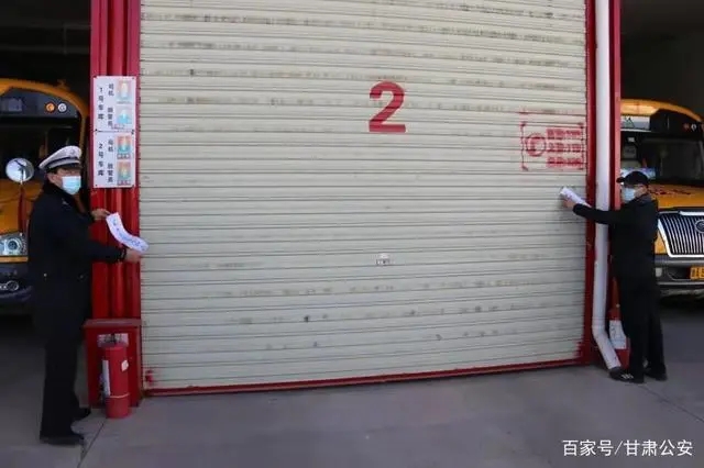 校車安全教育會暨寒假期間校車封存工作/ 校車安全教育會暨寒假期間校車封存工作