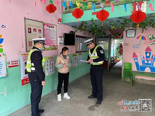 新學(xué)期要開始了,贛州交警正在全力準備 新學(xué)期要開始了,贛州交警正在全力準備