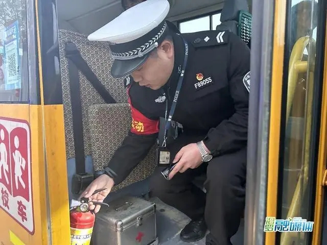 守護平安上學路!歸義鎮(zhèn)開展校車安全突擊整治行動 守護平安上學路!歸義鎮(zhèn)開展校車安全突擊整治行動