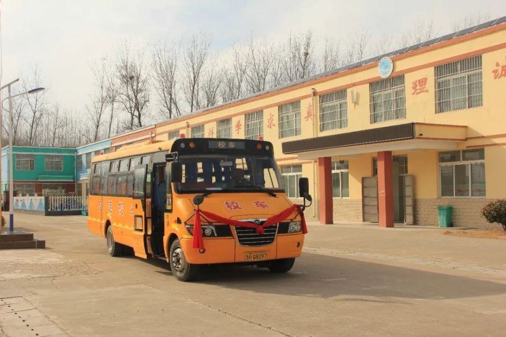 校車進(jìn)鄉(xiāng)村丨高樓鄉(xiāng)第一輛校車開通啦/ 校車進(jìn)鄉(xiāng)村丨高樓鄉(xiāng)第一輛校車開通啦