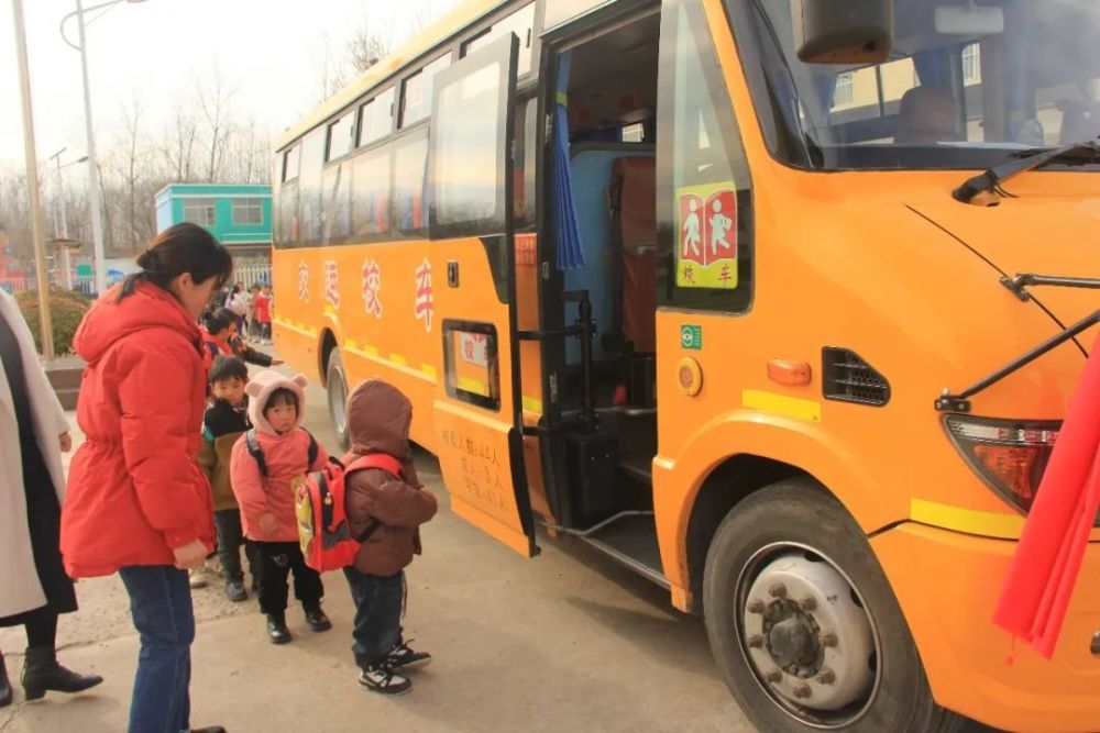 校車進(jìn)鄉(xiāng)村丨高樓鄉(xiāng)第一輛校車開通啦/ 校車進(jìn)鄉(xiāng)村丨高樓鄉(xiāng)第一輛校車開通啦