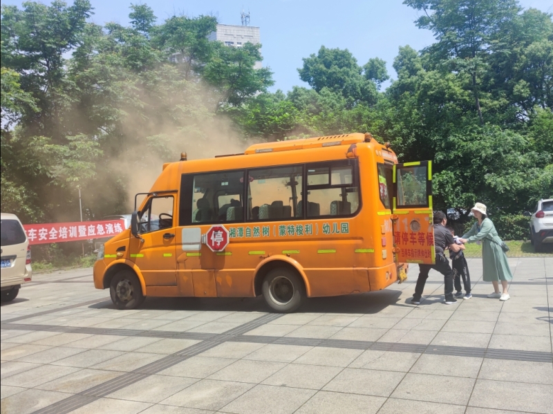 打造平安校車!湘潭高新區開展校車安全培訓暨應急演練 打造平安校車!湘潭高新區開展校車安全培訓暨應急演練