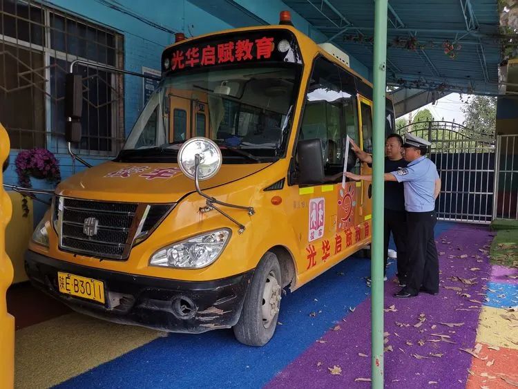 暑期模式已開啟 校車封存更安全 圖片