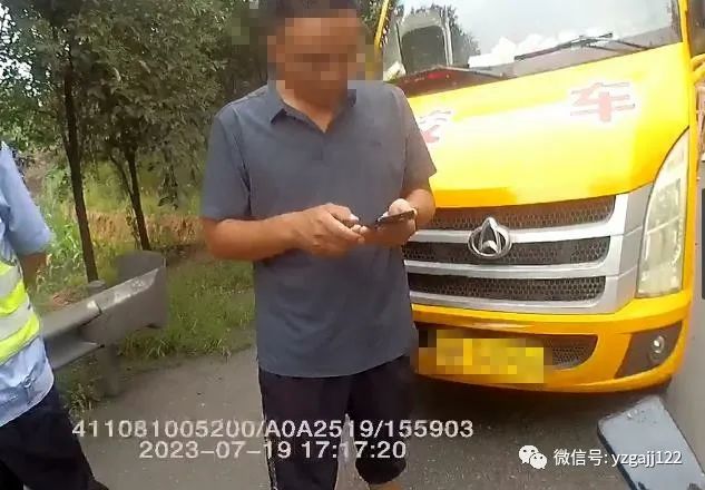 夏季行動 | 零容忍!校車超員“駛”不得 別拿孩子安全開玩笑 圖片