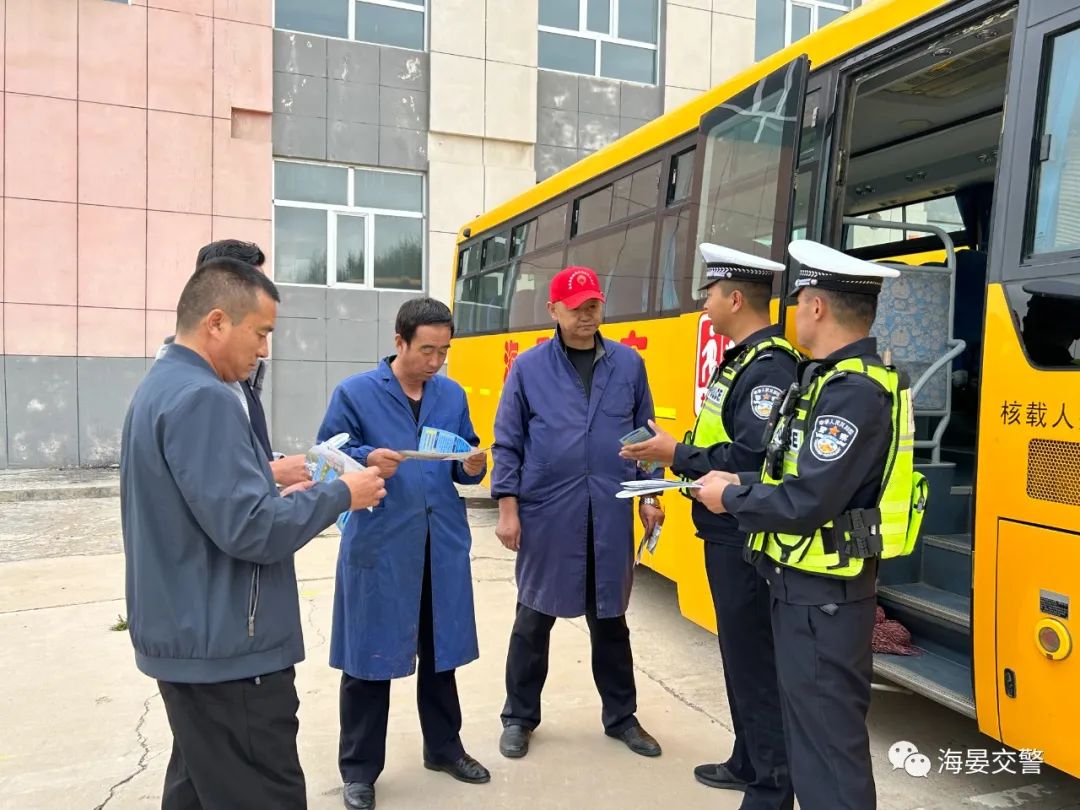 平安海北建設 | 海北交警深入轄區中小學開展節前校車安全檢查活動 圖片