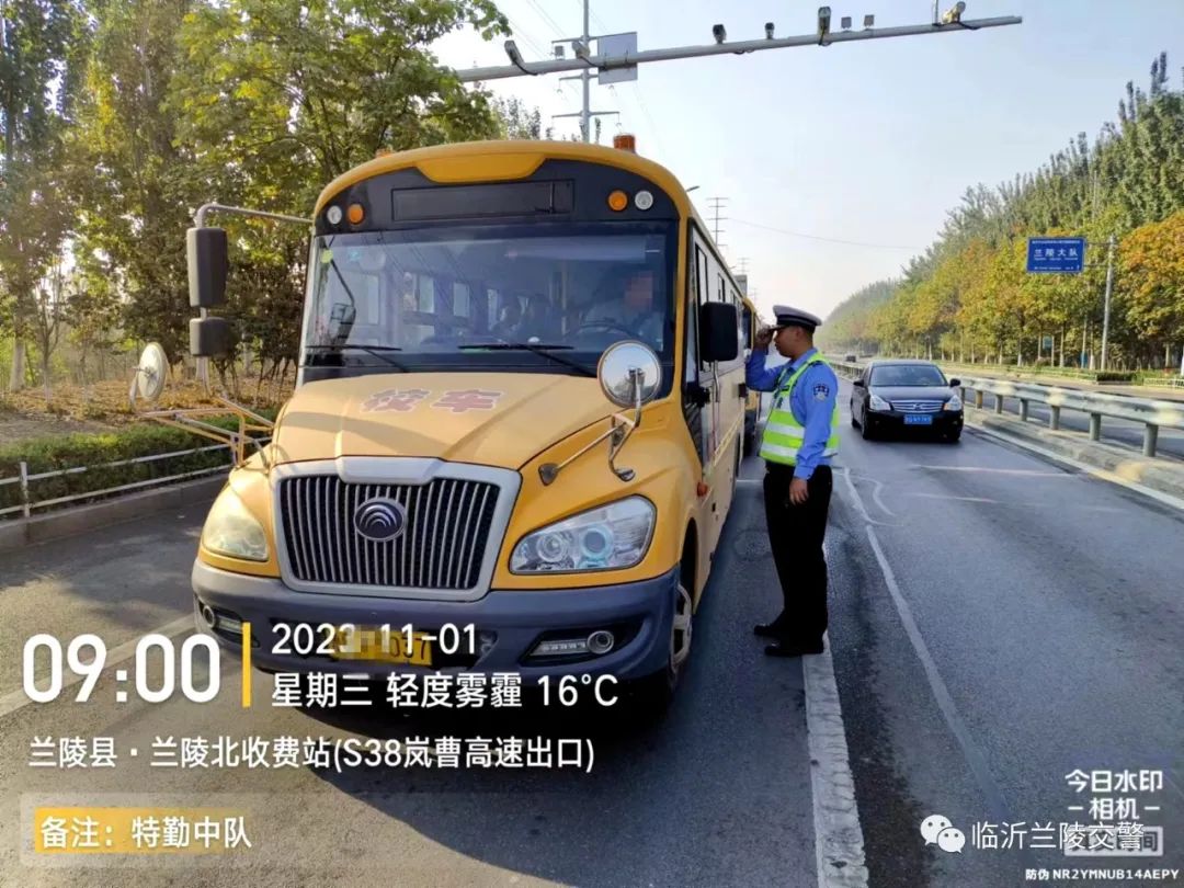 關注校車安全,呵護祖國“花朵” 圖片