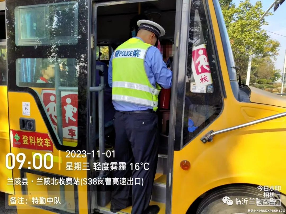關注校車安全,呵護祖國“花朵” 圖片