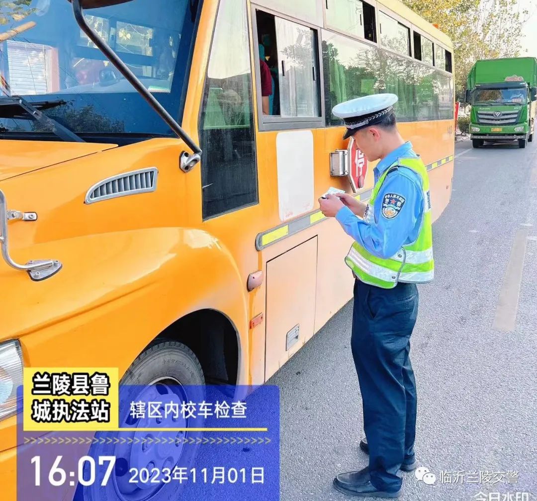 關注校車安全,呵護祖國“花朵” 圖片