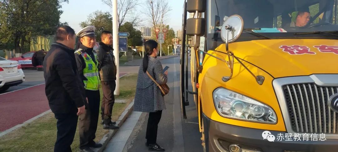 強化校車安全檢查 夯實校園安全防線 圖片