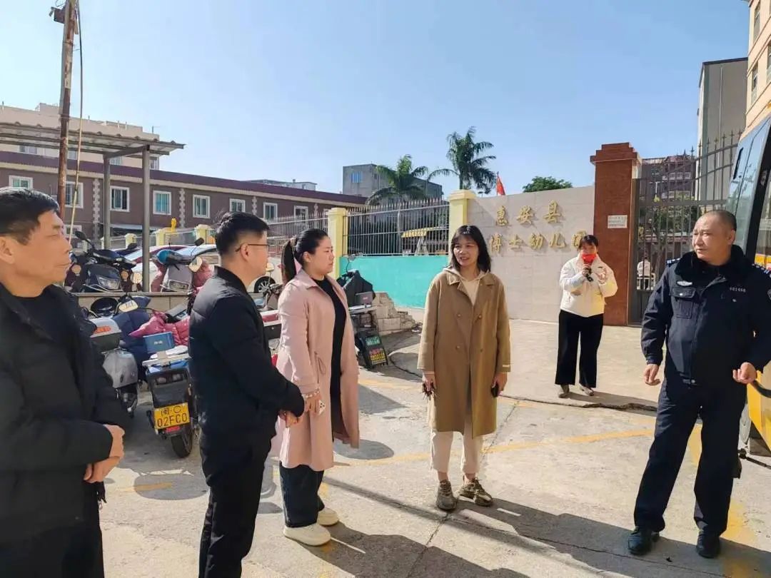 惠安縣開展2023年校車交通安全“雙隨機(jī)、一公開”跨部門聯(lián)合抽查 圖片