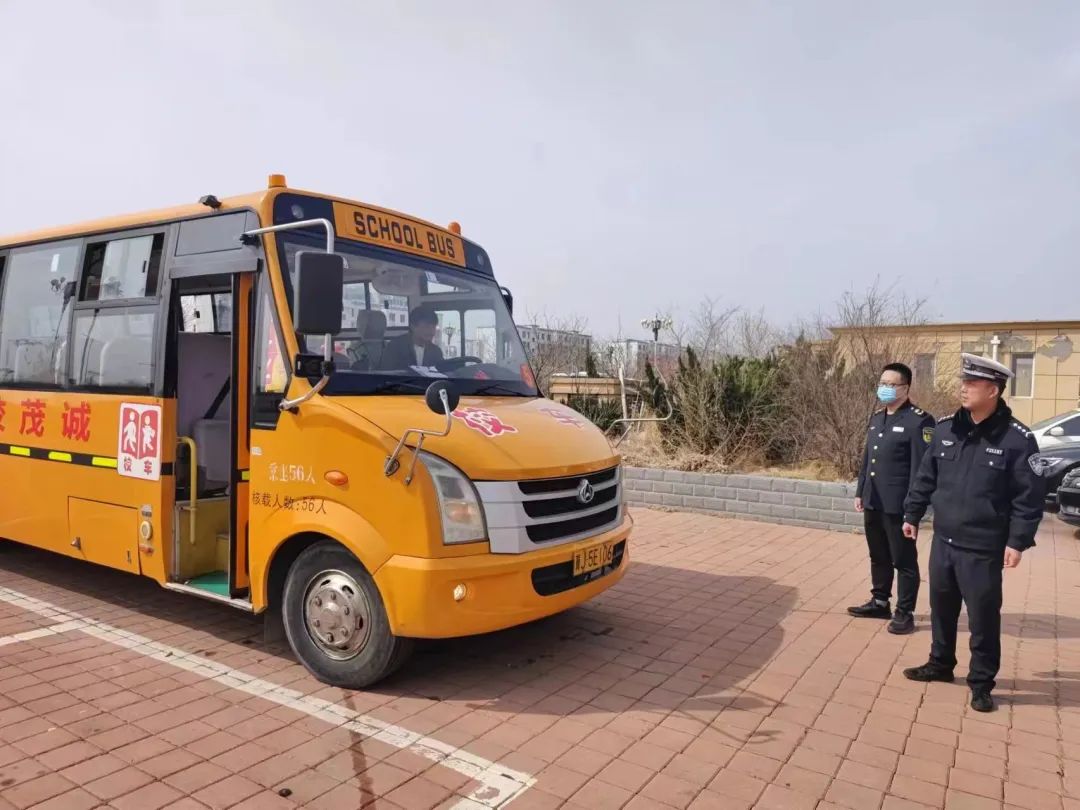 狠抓落實年丨校車安全“大體檢” 學生安全有保障 圖片