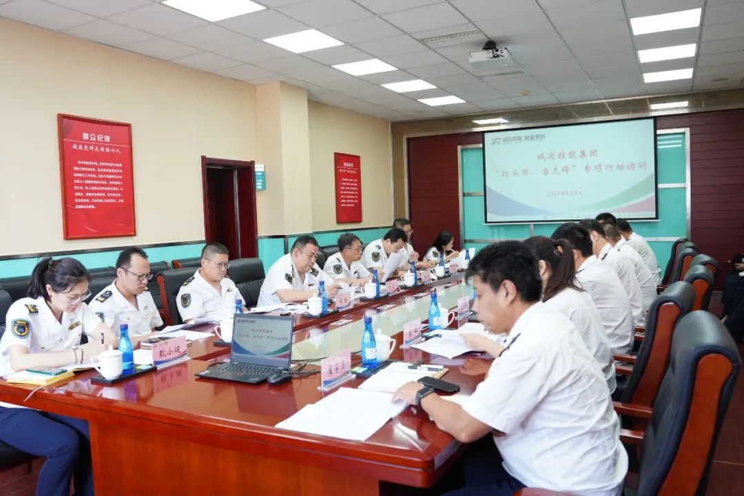 城運(yùn)控股集團(tuán)調(diào)研組到溫馨校車(chē)公司開(kāi)展“打頭陣、當(dāng)先鋒”專(zhuān)項(xiàng)行動(dòng)調(diào)研 圖片