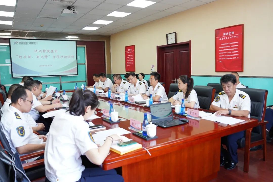 城運(yùn)控股集團(tuán)調(diào)研組到溫馨校車(chē)公司開(kāi)展“打頭陣、當(dāng)先鋒”專(zhuān)項(xiàng)行動(dòng)調(diào)研 圖片