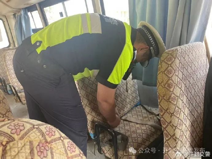 開學(xué)季 | 校車安全大檢查 筑牢平安上學(xué)路! 圖片