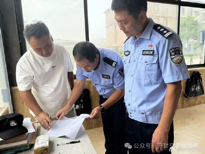 開學(xué)季 | 校車安全大檢查 筑牢平安上學(xué)路! 圖片